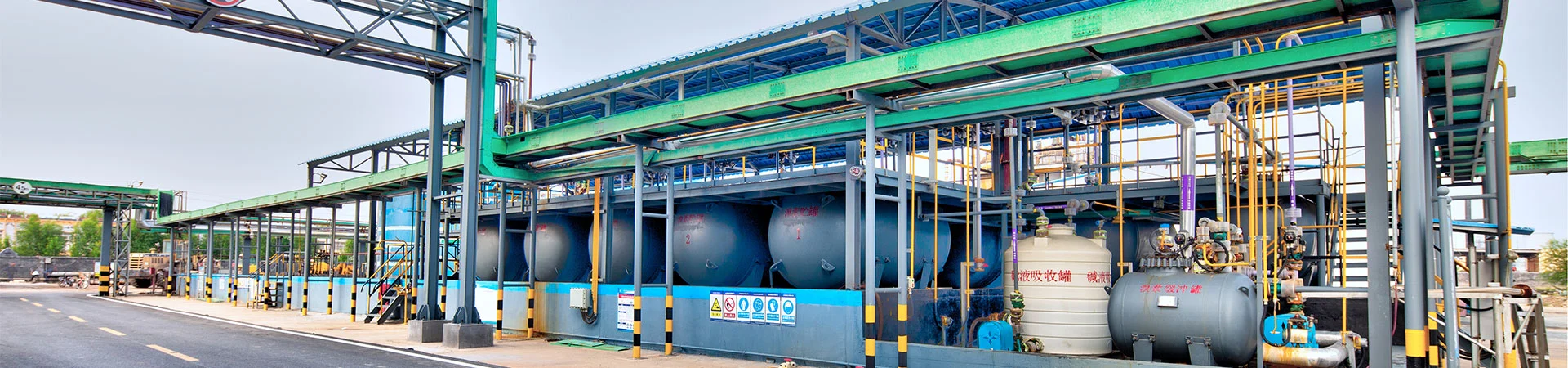 Patakaran sa Privacy